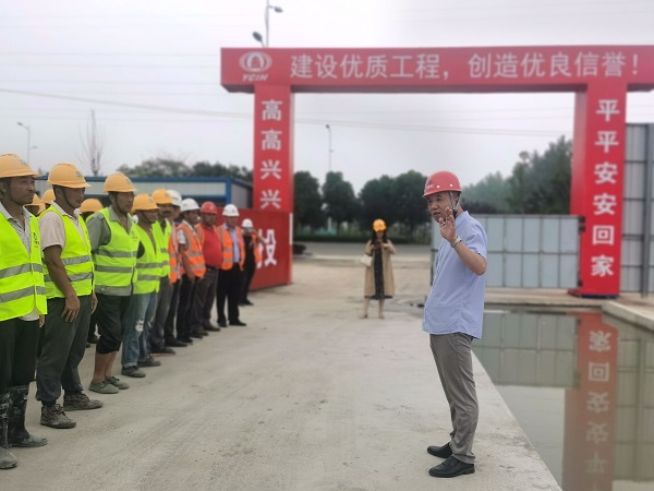 霍邱項目公司組織開展“安全生產(chǎn)江淮行”施工現(xiàn)場專項培訓活動