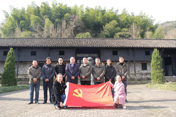 六安項(xiàng)目黨支部開展愛國主義教育主題黨日活動