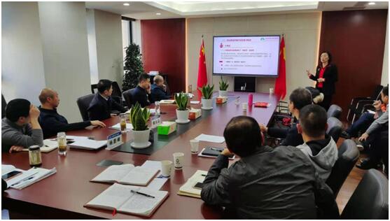 安徽鹽業(yè)地產(chǎn)集團公司召開黨委理論學習中心組第十二次學習擴大會