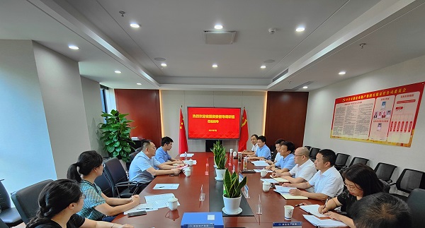 省國(guó)資委黨委“四個(gè)專(zhuān)項(xiàng)整治”督導(dǎo)調(diào)研組到徽鹽地產(chǎn)集團(tuán)調(diào)研指導(dǎo)工作