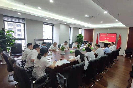 楊蔚峰督導(dǎo)徽鹽地產(chǎn)集團(tuán)機(jī)關(guān)支部專題組織生活會(huì)