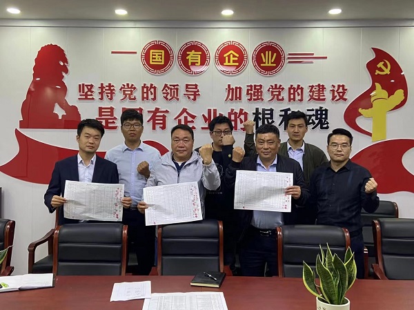 地產(chǎn)集團等三個公司全力戰(zhàn)疫情促發(fā)展