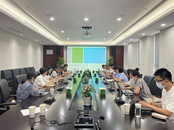 安徽鹽業(yè)地產集團召開2022年度財務系統(tǒng)半年度工作會議