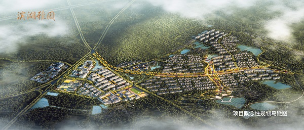 百歲人生，心悅雅園系列報道（一）全省首個4.0康養(yǎng)生活小鎮(zhèn)落戶濱湖