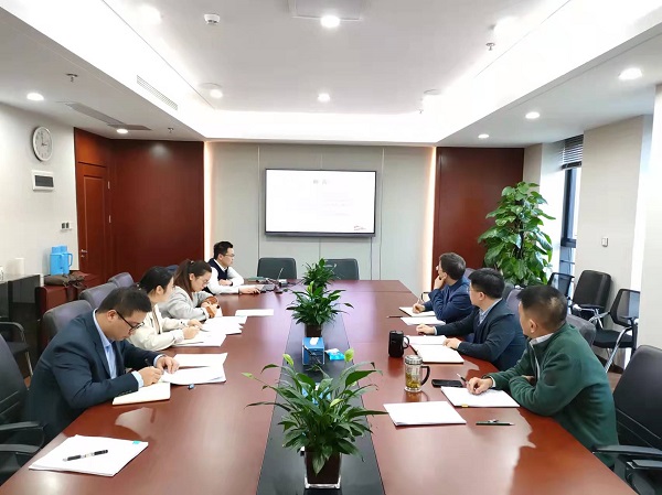 地產(chǎn)集團(tuán)召開2022年紀(jì)委第七次擴(kuò)大會議