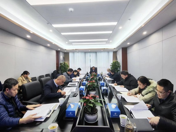 省健康養(yǎng)老等三家公司開(kāi)展“憲法宣傳周”主題活動(dòng)