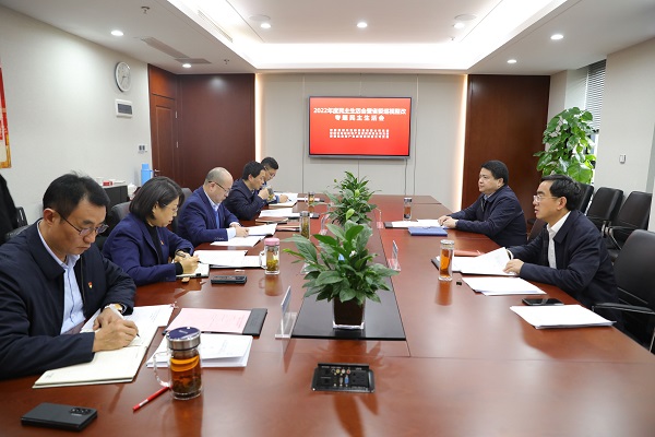 羅太忠督導(dǎo)安徽鹽業(yè)地產(chǎn)集團等三家公司黨委2022年度民主生活會暨省委巡視整改專題民主生活會