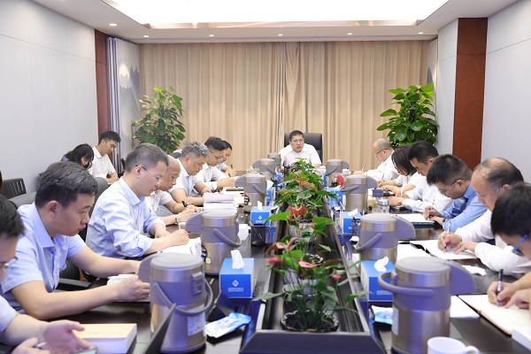 安徽鹽業(yè)地產(chǎn)集團(tuán)黨委舉辦學(xué)習(xí)貫徹習(xí)近平新時(shí)代中國特色社會主義思想主題教育讀書班