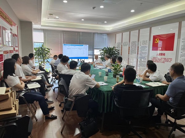 省健康養(yǎng)老等三家公司召開(kāi)成本條線(xiàn)會(huì)議