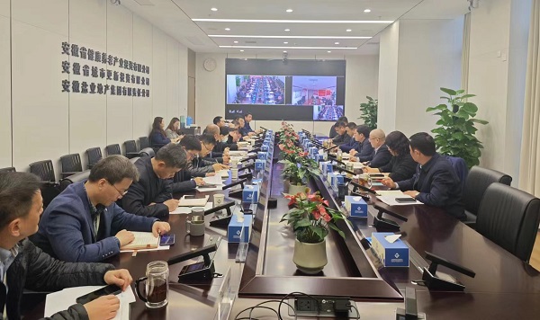 開局即決戰(zhàn)，起步即沖刺 省城市更新等三家公司召開“新春第一會”